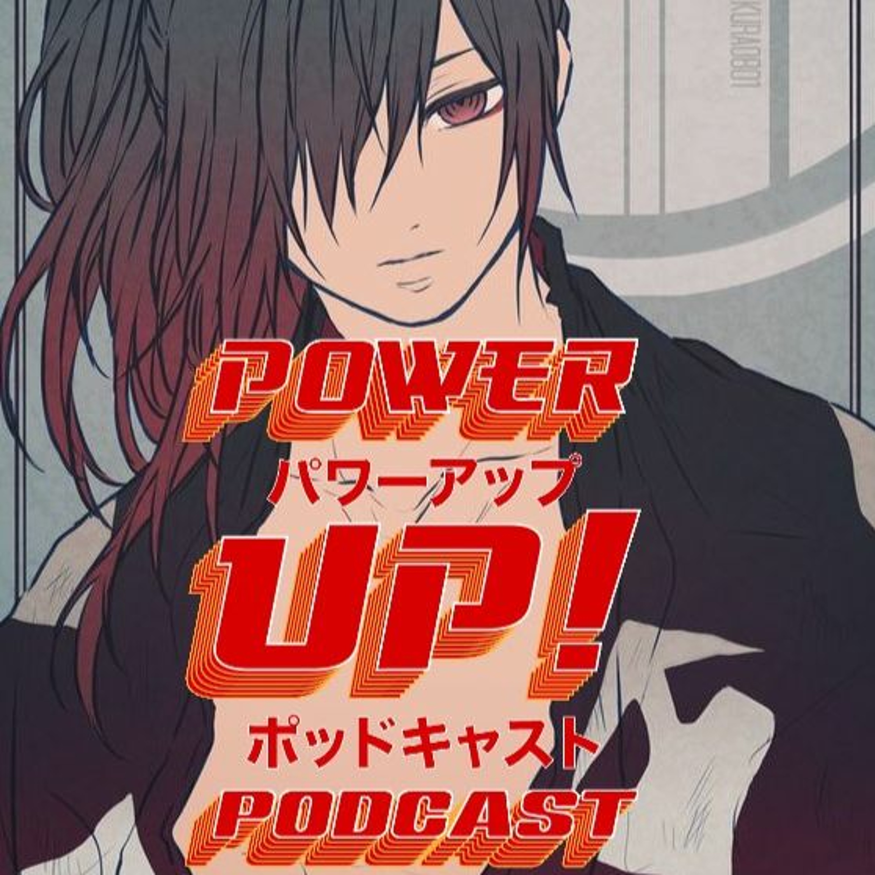POWER-UP!PODCAST!