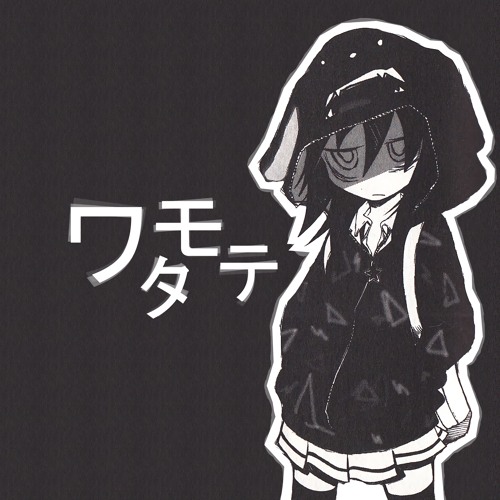 Xidex - エイリアンの考え (Alien Thoughts)