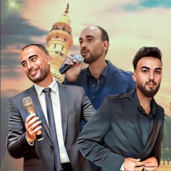 اغنية رايحه فين يا حجه