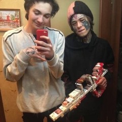 Аф