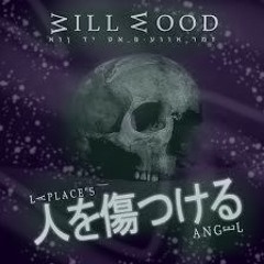 Laplace's Angel (Hurt People? Hurt People!) - Will Wood - Chiptune Cover