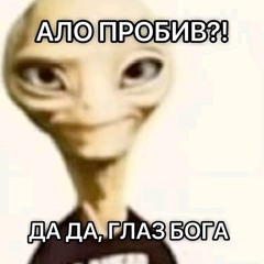 жосткий фонк🫵😈😈