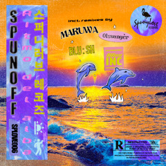 PREMIERE: SpunOff – Ritmo del Alba (Maruwa Remix) [SpunyLove Records]