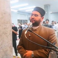 من ليالي التراويح | 🎧 أجمل ما ستسمعه ❤ | د. المعتصم بالله دبش
