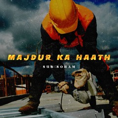 MAJDUR KE HAATH MASTER