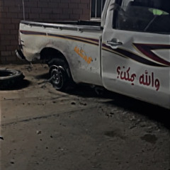 ‎⁨عراقي حزين  شلون عينك غمضت واني  بعيد⁩.m4a