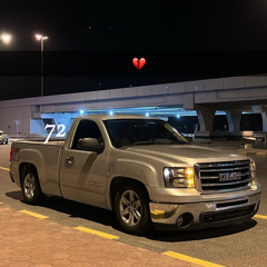‎⁨عصام كمال غايب DJ_SS