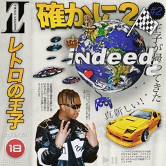 Señorita [Prod. By Trashhwave]