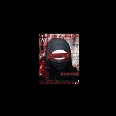 صدام يابو عداي (FREE DL)
