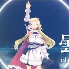 曇天羊／角巻わため Feat.Calliope Mori
