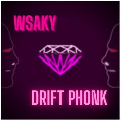 DRIFT PHONK (Phonk Bass Boosted Remix) [feat. PHONK BASS BOOSTED & PHONK REMIX]