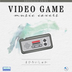 VGM Covers