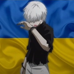 Мало тебя(мем дота энигма)