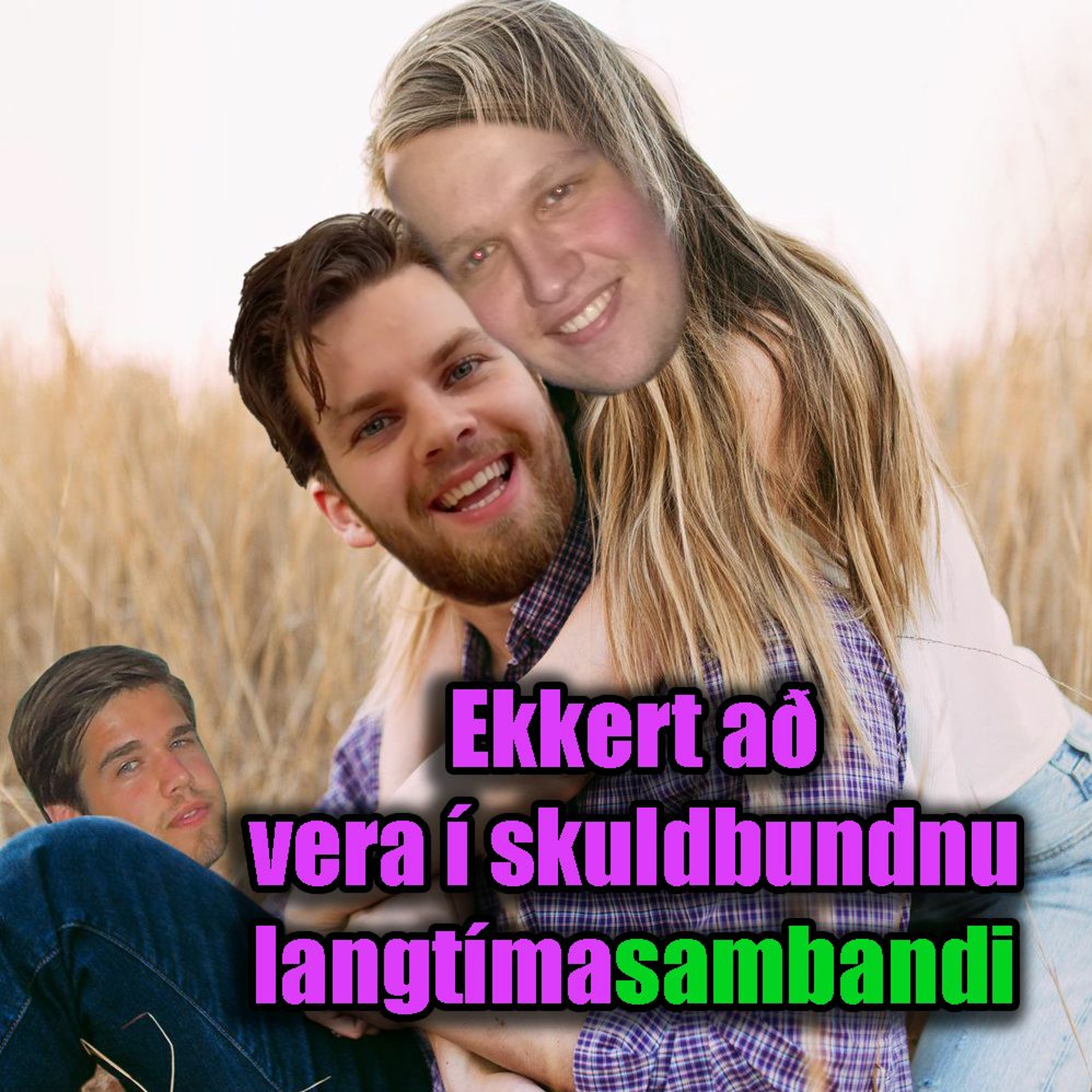 Ekkert að frétta