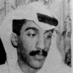 يا عسى عامٍ بعام تسكن أيامي حبيبي