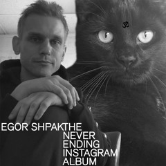 Egor Shpak - I Do