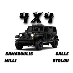 4x4 feat. Galle,MILLI,Stolou