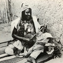 Mix Chad – Anthologie de la Musique du Tchad – Populations Islamisées Ocora OCR 38