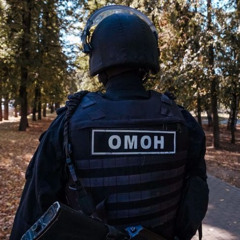 ционеркоруп