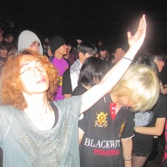 BLACK STAR DEMO