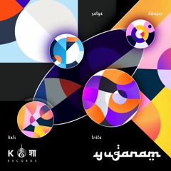 𝐏𝐑𝐄𝐌𝐈𝐄𝐑𝐄: P A N - Eternal Cycle (Original Mix) [Kosa Records]