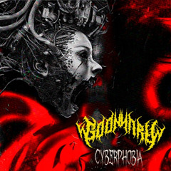 4 - GOOMARU VS GUS.WAV - Devine Desorder