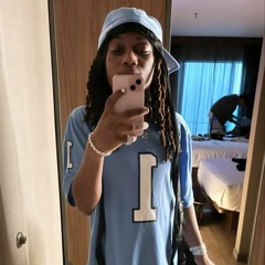 tana - see u tonight (SNIPPET)