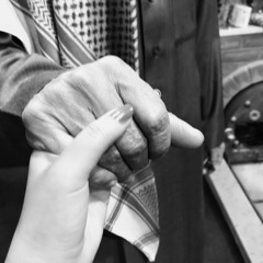 أنا من حبي لك صرت أحب حتى حروف اسمك