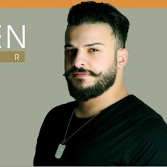 رصين أسمر - قلبك مجنون || 2022