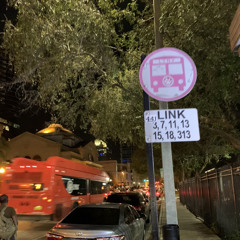 LET GO [PROD. DARKBOY]