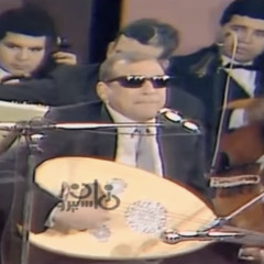 ‎ ⁨حلوين من يومنا والله | سيد مكاوي - جودة أفضل⁩