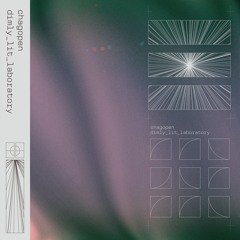 dimly_lit_laboratory XFD