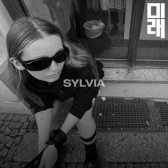 01366 Invites | 006 Sylvia