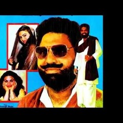 Rabb Nahin Chete Aounda- Kartar Ramla & Kuldeep Kaur