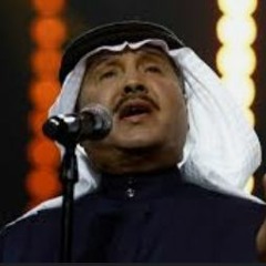 محمد عبده - ما عاد بدري