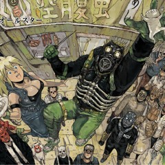 Dorohedoro - Ending 4 FullStrange Meat Pieby (K)NoWNAME