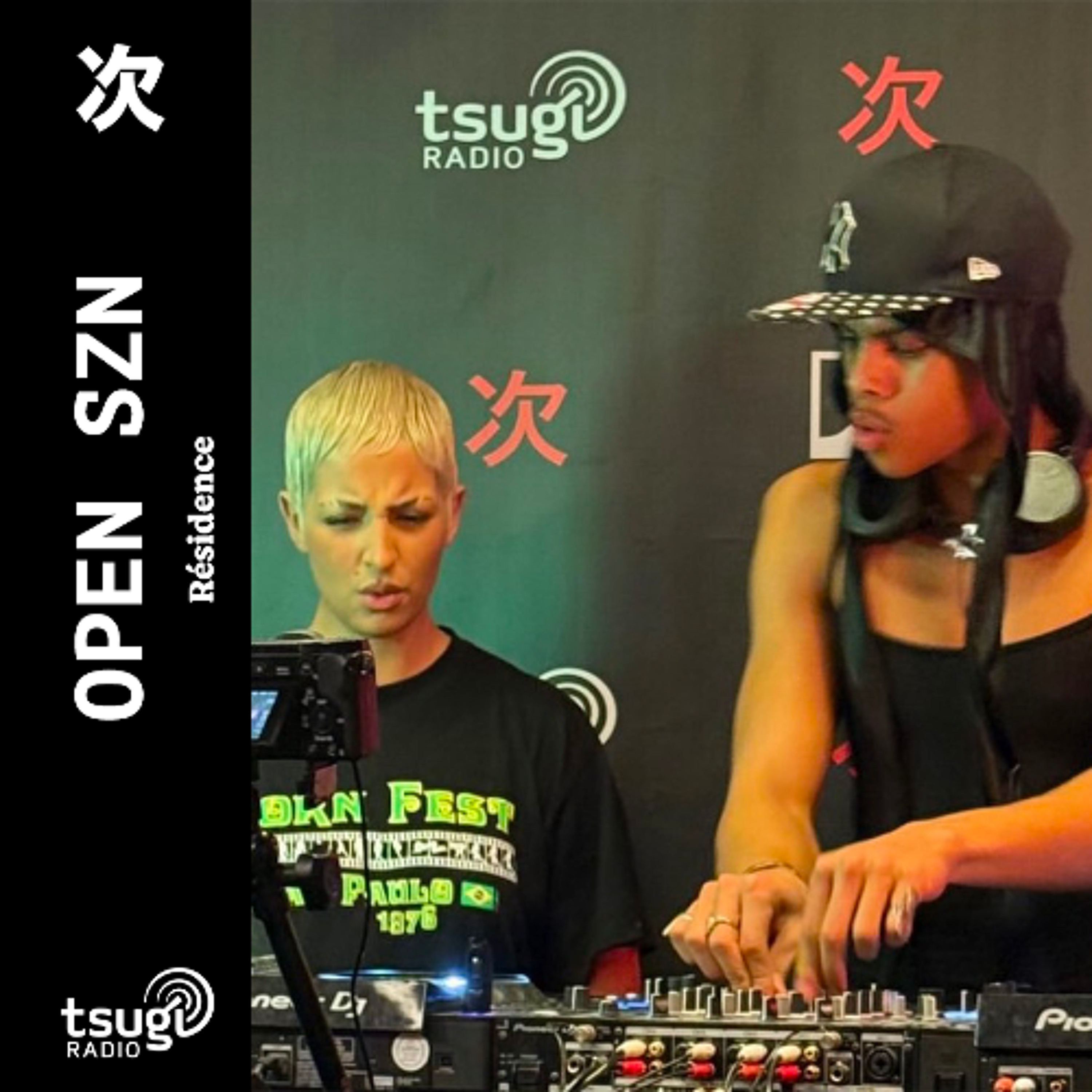 Oluwa B2B Dalel · GUTS TO DA FLOOR · Décembre 2025