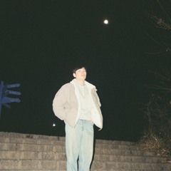 나는 우리란 바다에 아직 헤매고 있어