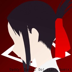 Daddy! Daddy! Do! (dj-Jo Lofi Remix)