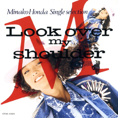 Stream Oneway Generation by Minako Honda | Listen online for free