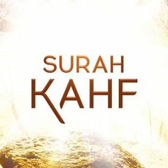 First ten Ayah of Surah Al Kahf with Urdu Translation