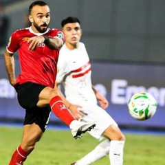 القاضية ممكن 🔥❤