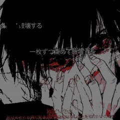 m4rkz +prvttyscrzz (prvttyscrzz)