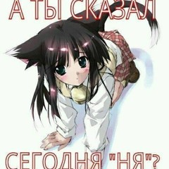 ♡｡✧_3ㄴ¥∆ㅜ✧。_ °__ - витебск-таллин +_ soft nightcore