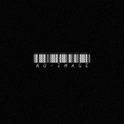 Akira Yamaoka - Promise (D1stD3vil's Remix)