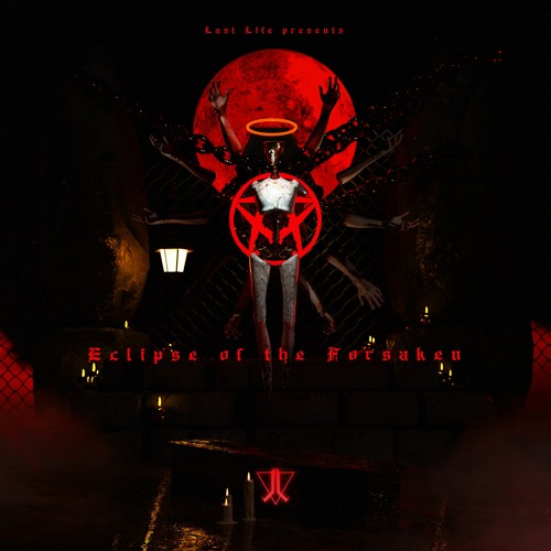 'HUNGARIAN RIDDIM VIP' On Last Life