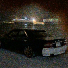 NAOMASA - WHAT COMES AFTER