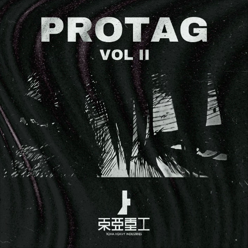VOL II