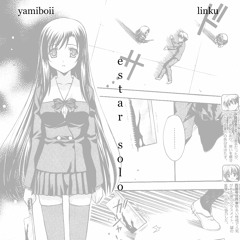 yamiboii + linku - Estar Solo