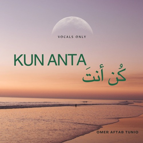 Kun Anta(Vocals Only)